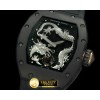 리차드밀 Dragon Tourbillon PVD/RU Black/Plat Asian 21J -RM047D
