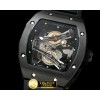 리차드밀 Bubba Watson Tourbillon PVD/RU Black Swiss Qtz -RM066B