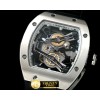 리차드밀 Bubba Watson Tourbillon SS/RU White Swiss Qtz -RM067C