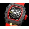 리차드밀 RM035 Rafael Nadal Tourbillon PVD/RU/Red Custom Skelet -RM077A