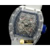 리차드밀 Tourbi Split Secs Blue Asian 23J -RM079C