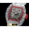 리차드밀 Tourbi Split Secs Red Asian 23J -RM079D