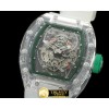 리차드밀 Tourbi Split Secs Green Asian 23J -RM079E