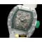 리차드밀 Tourbi Split Secs Green Asian 23J -RM079E
