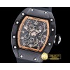 리차드밀 RM022 AeroDyne Dual Time Zone NTPT/RU Mod MY9015 -RM083A