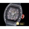 리차드밀 RM022 AeroDyne Dual Time Zone NTPT/RU Mod MY9015 -RM083B