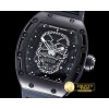 리차드밀 Skull Tourbillon PVD/RU Black Asian 21J Decorated Movt -RM088B