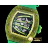 리차드밀 RM059 Yohan Blake CNT/RU Yellow Custom Movt -RM089D