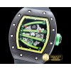 리차드밀 RM059 Yohan Blake FC/RU Yellow Custom Movt -RM091A