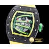리차드밀 RM059 Yohan Blake FC/YRU Yellow Custom Movt -RM091C