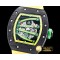 리차드밀 RM059 Yohan Blake FC/YRU Yellow Custom Movt -RM091C