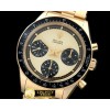 롤렉스 6265 YG/YG Off White Asian Venus 75 H/W -ROLDYT0131A