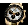 롤렉스 Daytona 116528 YG/YG White Num A7750 Sec@6 -ROLDYT0140C