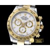 롤렉스 Daytona YG/SS White Stick BP Ult A7750 Mod 4130 -ROLDYT0173