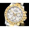 롤렉스 Daytona 116523 YG/SS MOP Diam OMF A7750 Mod -ROLDYT0242A