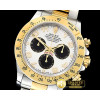 롤렉스 Daytona 116523 YG/SS White Num OMF A7750 Mod -ROLDYT0242D