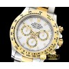 롤렉스 Daytona 116523 YG/SS White Stk OMF A7750 Mod -ROLDYT0242F