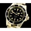 튜더 Vintage 5514 Style no Date Submariner Asia 2836 28000 -TUD005B