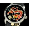 U-BOAT Classico Enamel Champleve Dragon SS/LE Black A2836 -UN037B