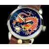 U-BOAT Classico Enamel Champleve Dragon SS/LE Blue A2836 -UN037D