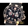 U-BOAT Maxi Marine Chronograph RG/RU Black Jap OS20 Qtz -UN047B