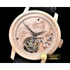 바쉐론콘스탄틴 Legend Chinese Zodiac Tourbillon RG/LE Dragon Tourb -VC0106D