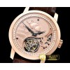 바쉐론콘스탄틴 Legend Chinese Zodiac Tourbillon RG/LE Rat Tourb -VC0106I