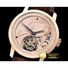 바쉐론콘스탄틴 Legend Chinese Zodiac Tourbillon RG/LE Monkey Tourb -VC0106L