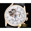 제니스 El Primero Chronomaster RG/LE Wht MOP Venus 75 HW -ZEN027A
