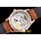 IWC Portugese Mystere Tourbillon RG/LE Gold Asia 21J -IWC0342H