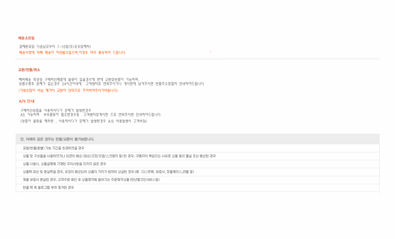 고객센터